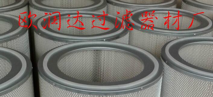 固安縣牛駝鎮(zhèn)歐潤(rùn)達(dá)過(guò)濾器材廠