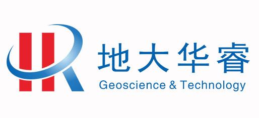武漢地大華睿地學技術(shù)有限公司
