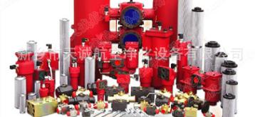 新鄉(xiāng)市天誠航空凈化設備有限公司