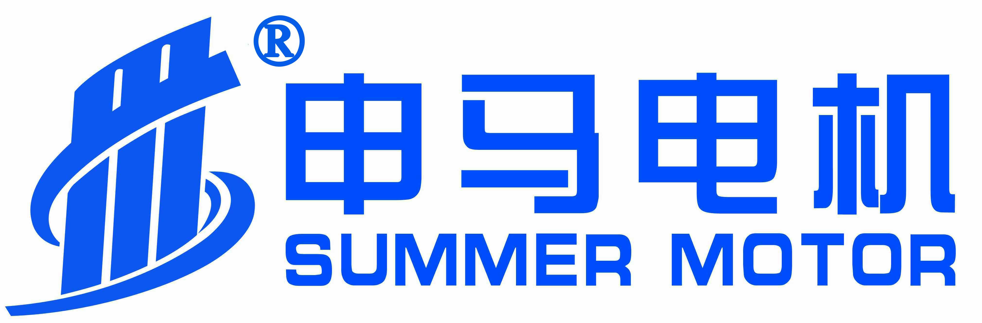 南京申馬電機有限責(zé)任公司