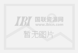 上海海棠頭盔廠